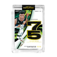Load image into Gallery viewer, GIANNIS ANTETOKOUNMPO X TYSON BECK - GAME WORN PATCH CARD *RANDOMIZED CARD* LOOK FOR 1/1 AUTO
