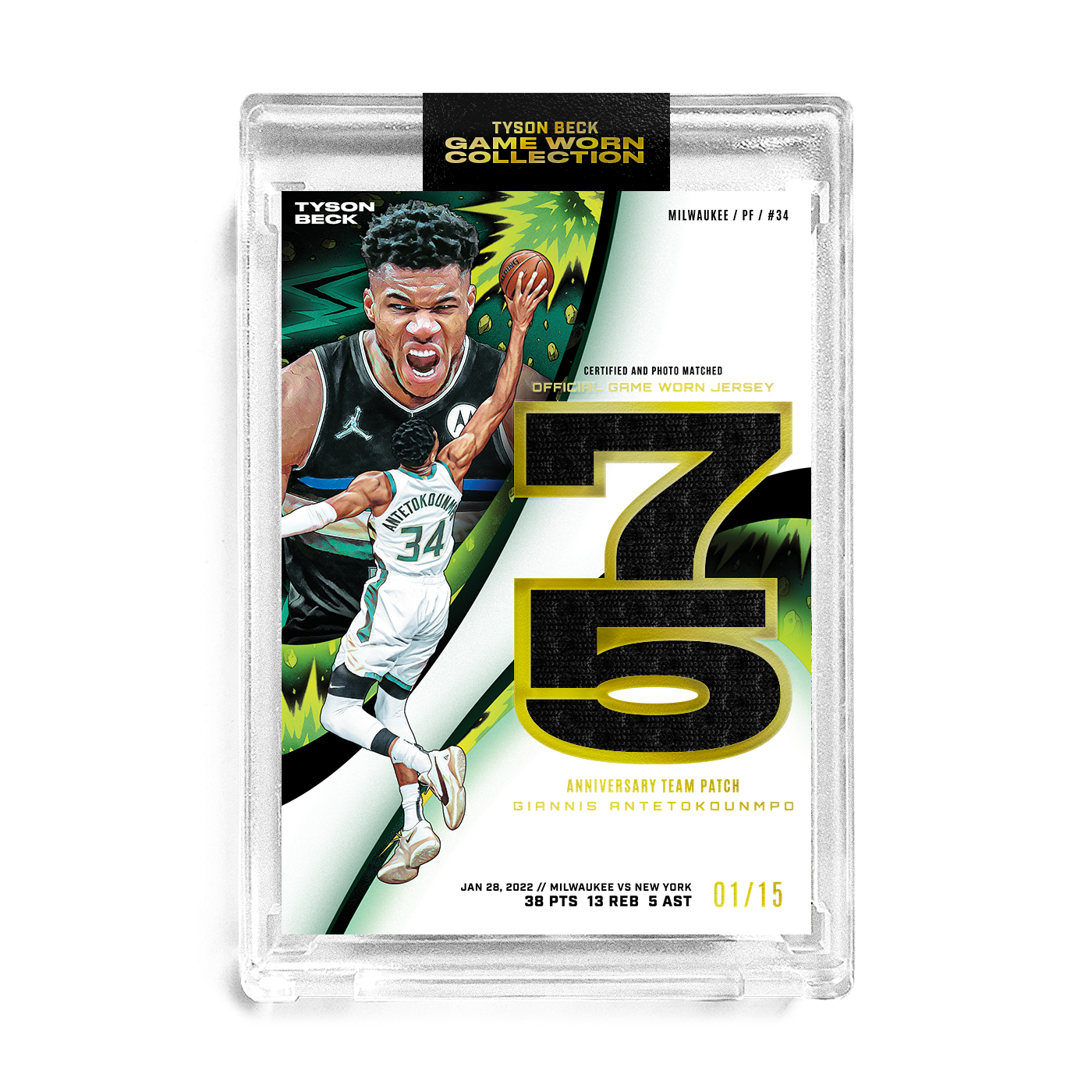 ALLEN IVERSON X TYSON BECK /22 NBA カード ALLEN-IVERSON-X-TYSON-BECK-
