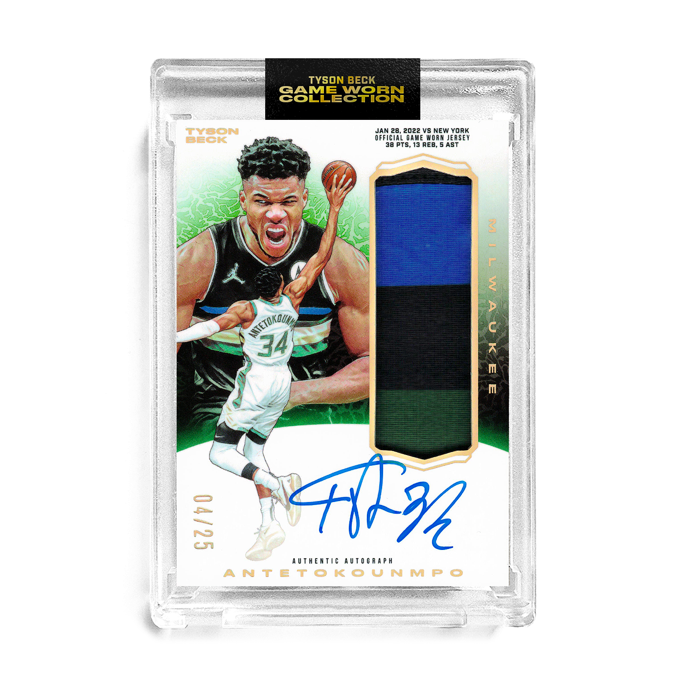 ALLEN IVERSON X TYSON BECK /22 NBA カード ALLEN IVERSON X TYSON BECK /22 NBA カード