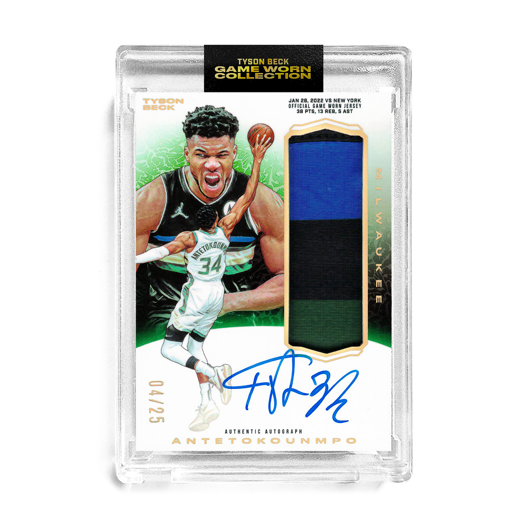 GIANNIS ANTETOKOUNMPO X TYSON BECK - TIER 2 - GAME WORN PATCH AUTO *RANDOMIZED CARD*