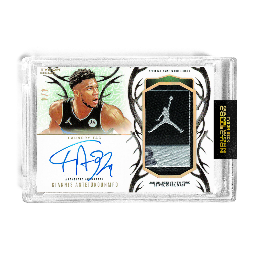 GIANNIS ANTETOKOUNMPO X TYSON BECK - TIER 1 - GAME WORN PATCH AUTO *RANDOMIZED CARD*
