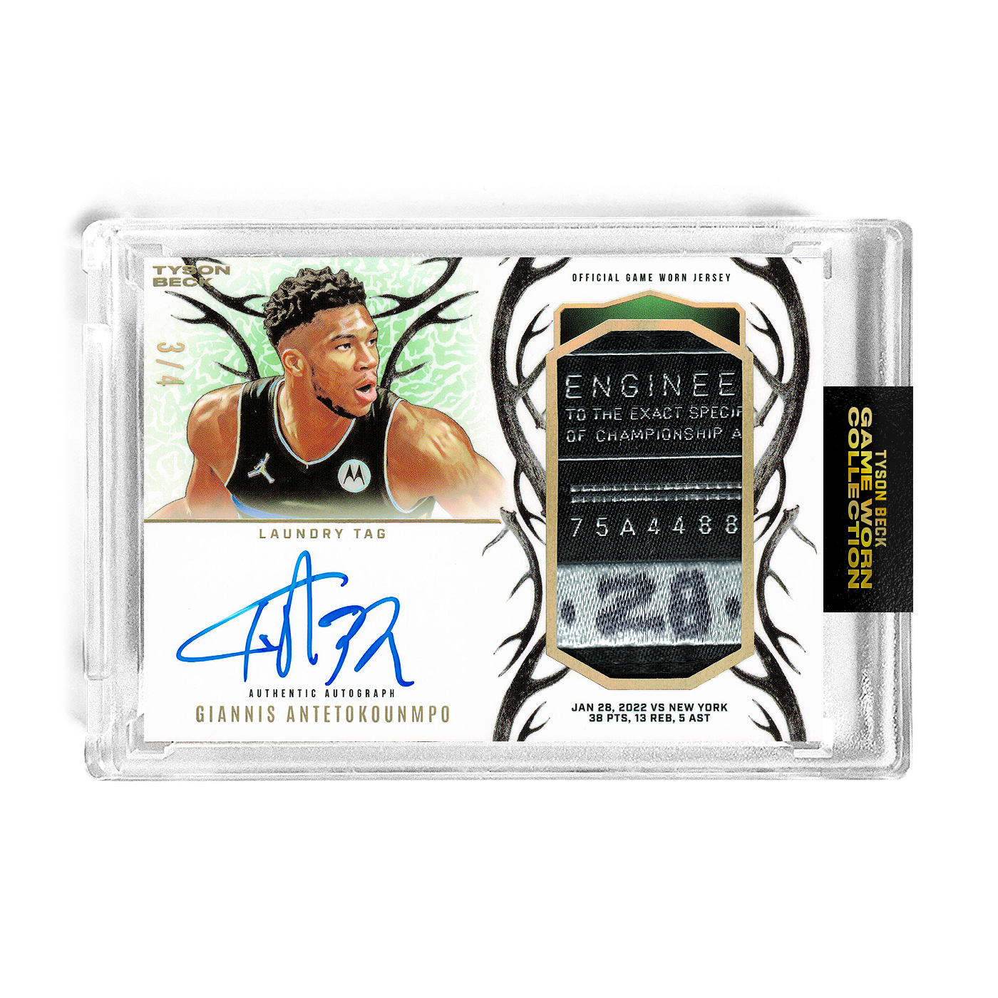 GIANNIS ANTETOKOUNMPO X TYSON BECK - TIER 1 - GAME WORN PATCH AUTO