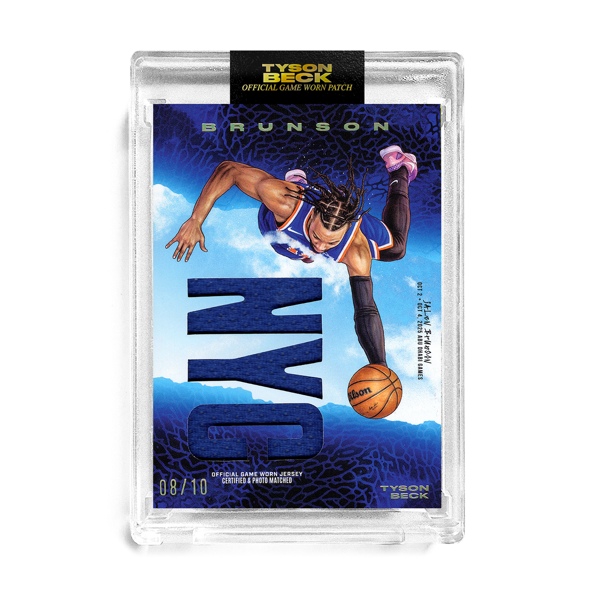 JALEN BRUNSON X TYSON BECK - GAME WORN PATCH CARD - *RANDOMIZED TIER ...