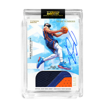 Load image into Gallery viewer, KARL-ANTHONY TOWNS X TYSON BECK - GAME WORN PATCH AUTO - TEAM NUMBERS *RANDOMIZED TIER*
