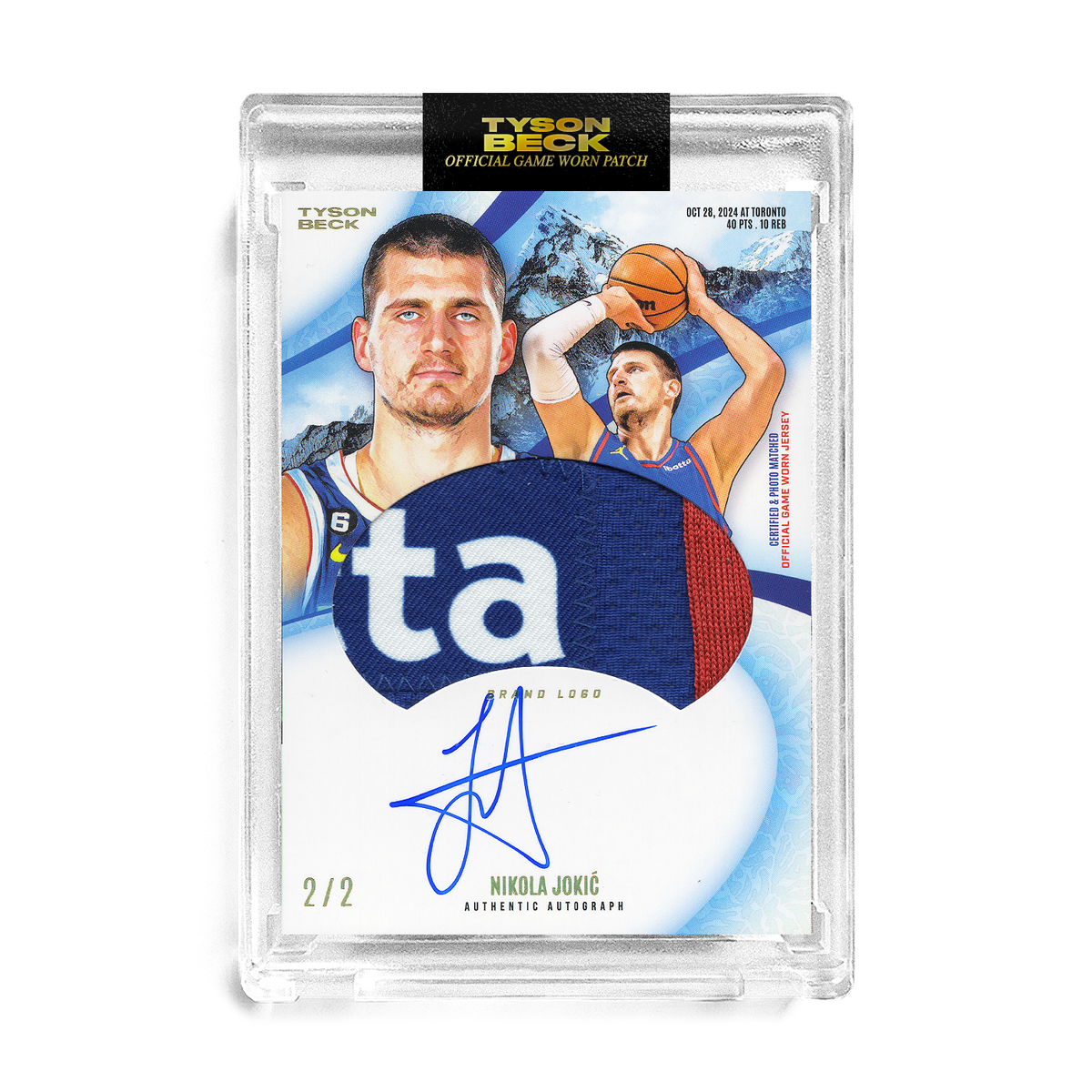 NIKOLA JOKIĆ X TYSON BECK - GAME WORN PATCH AUTO - BRAND LOGO - LIMITE ...